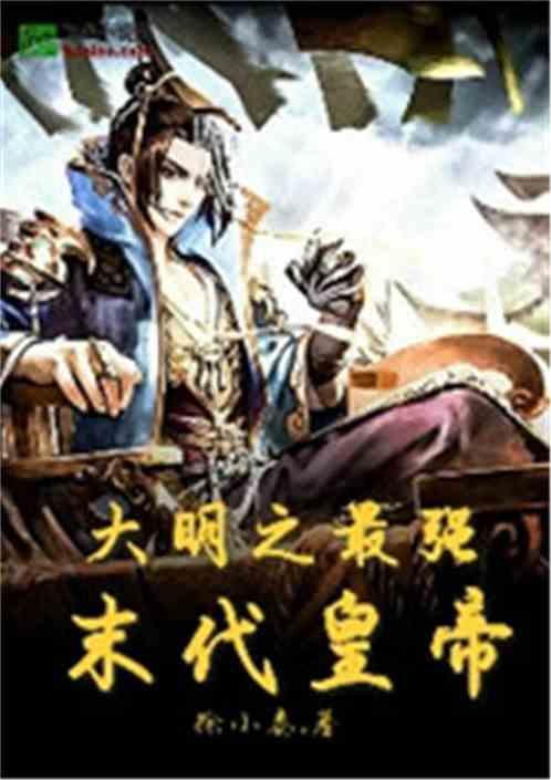 TFboys双人排球